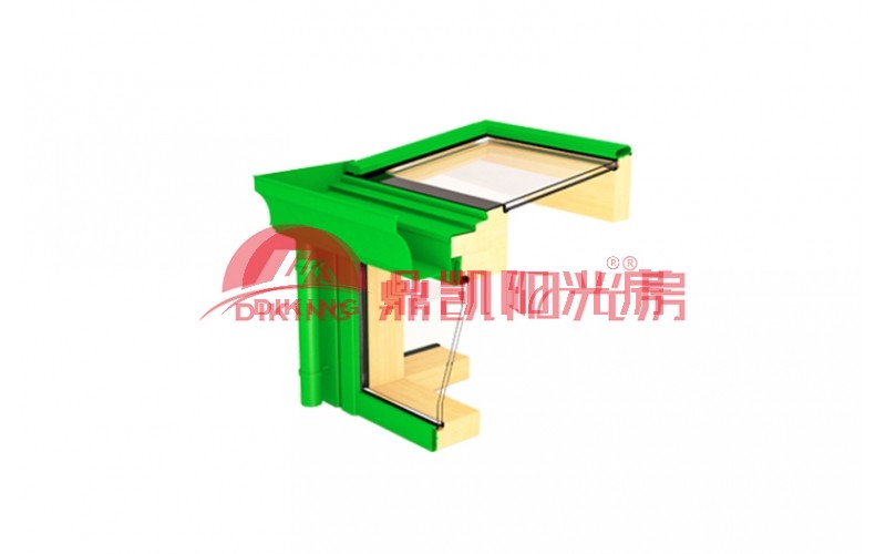 重型鋁包木陽光房在結構、材料和性能方面的特點